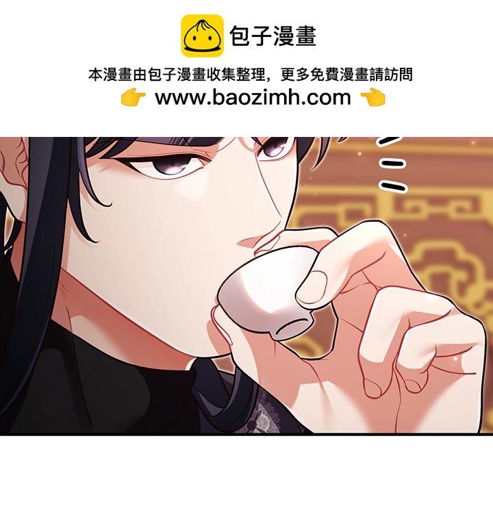 第68话7