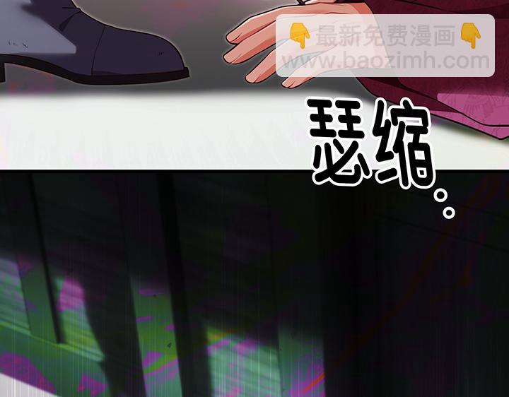 第69话106