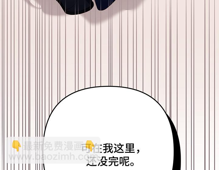 第69话109