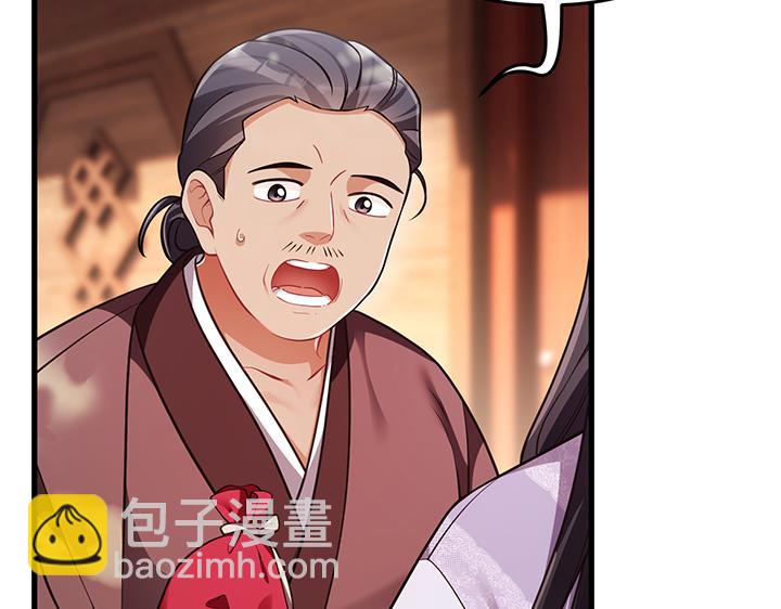 第69话120