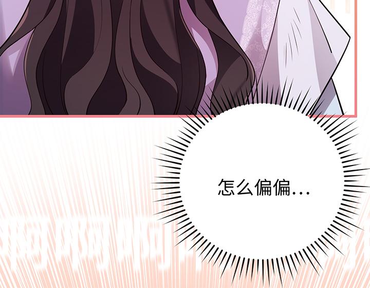 第69话130