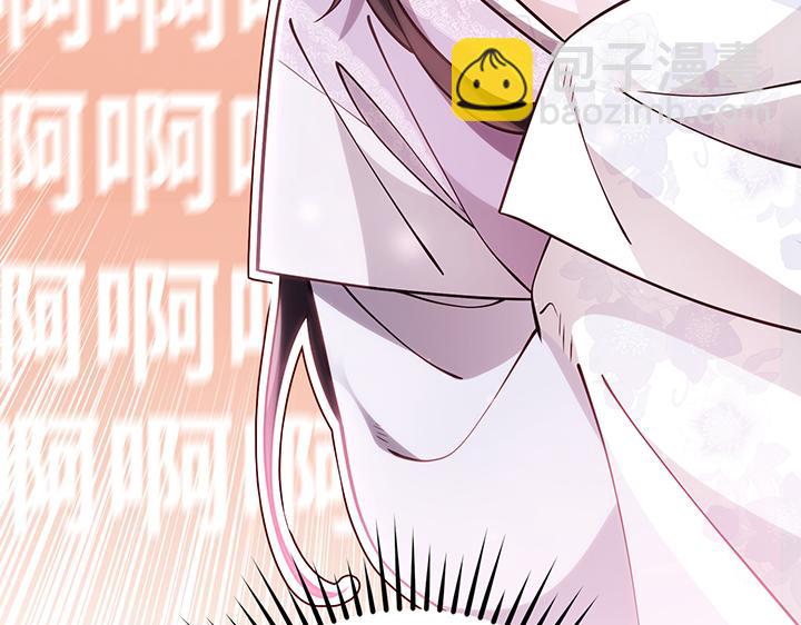 第69话133