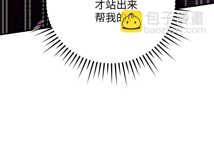 第69话139