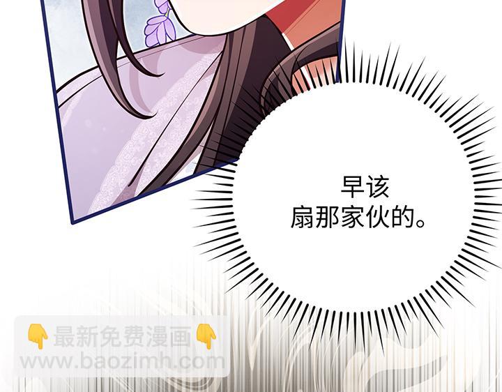 第69话142