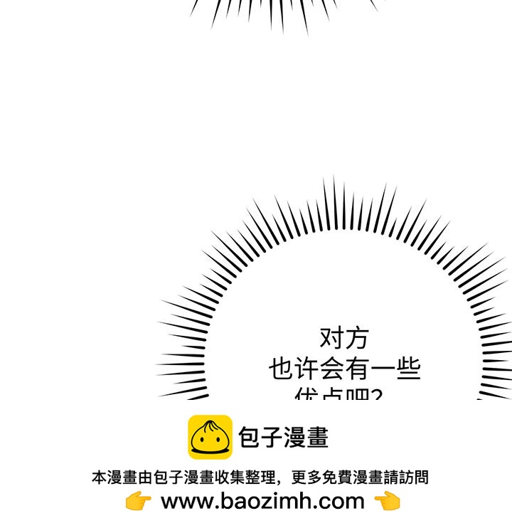 第69话146