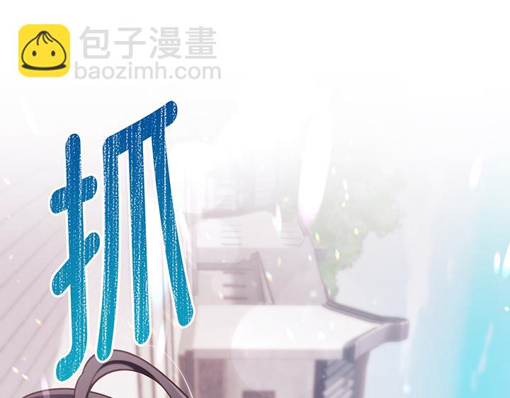 第69话153