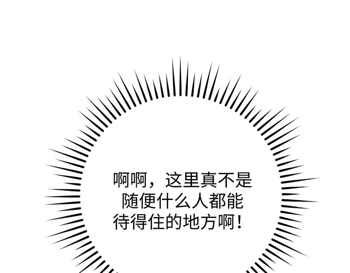 第69话16