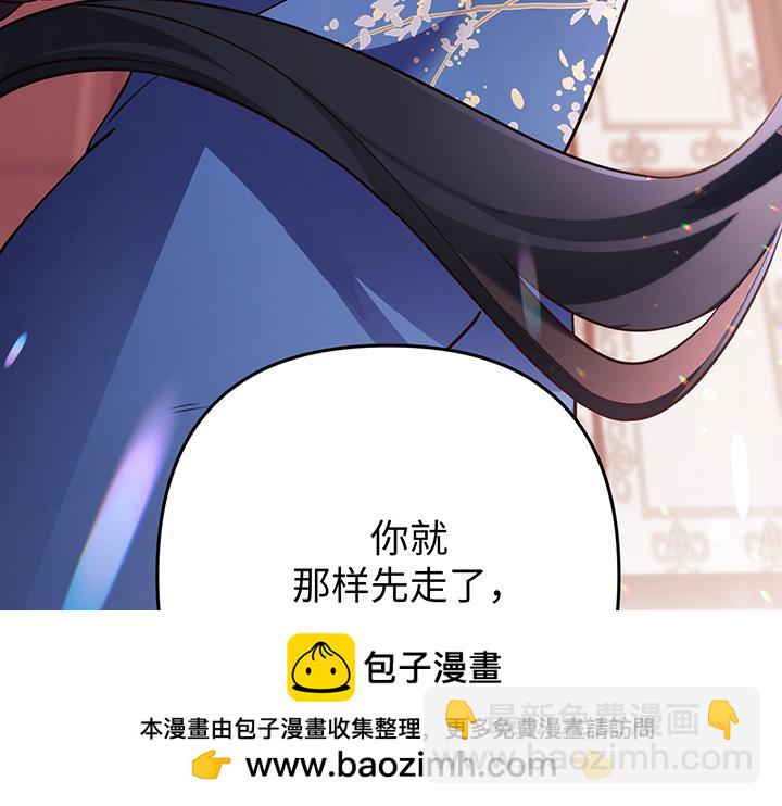 第69话161