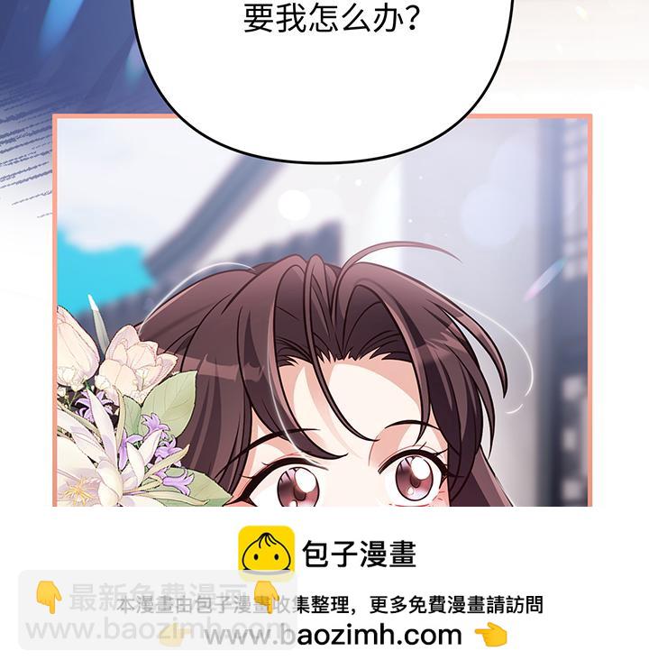 第69话162