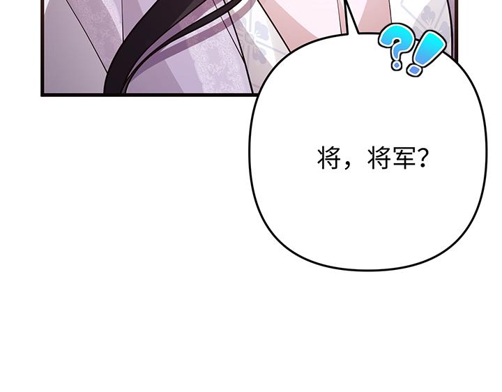 第69话164