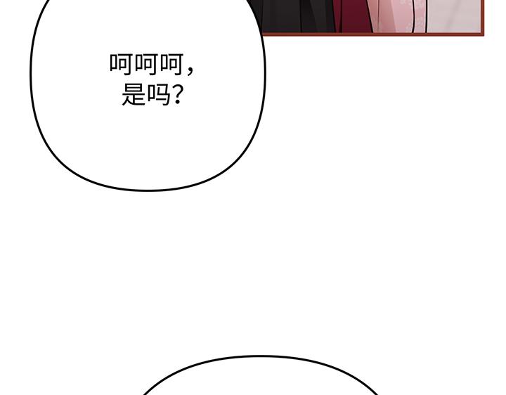 第69话185