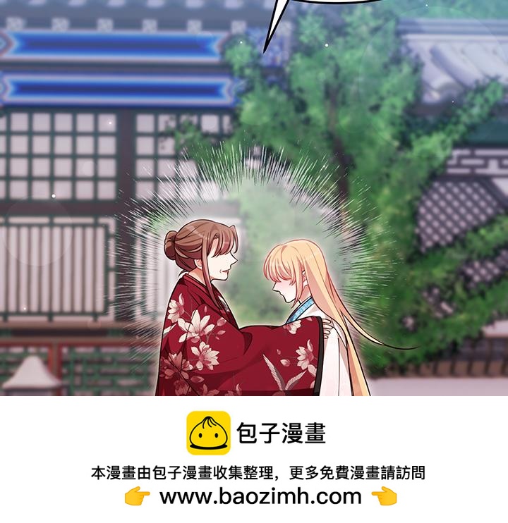 第69话218