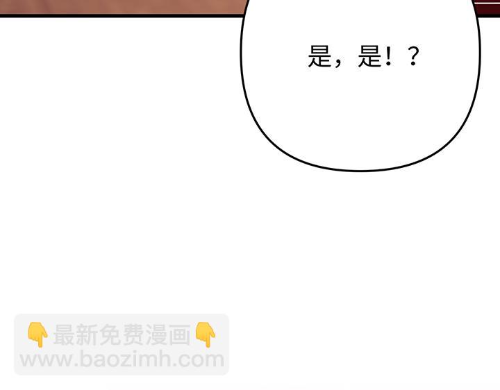 第69话22