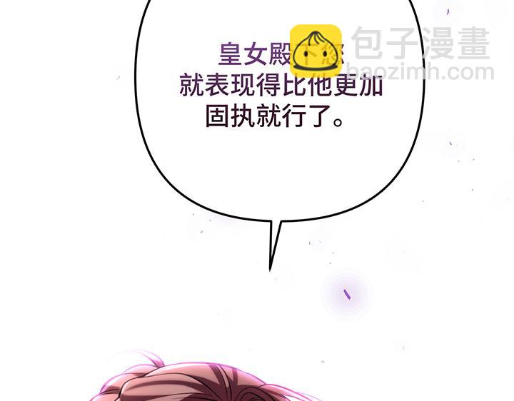 第69话223