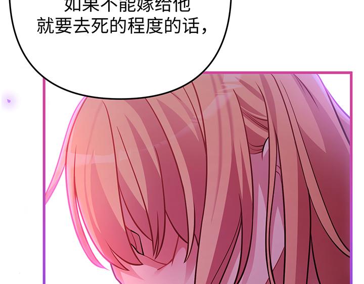 第69话227