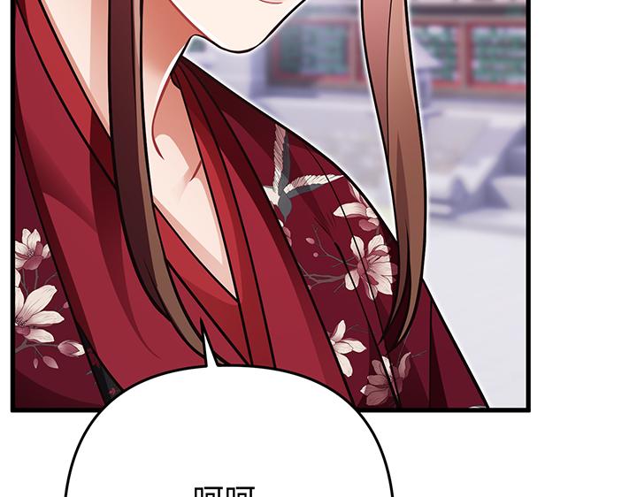 第69话234