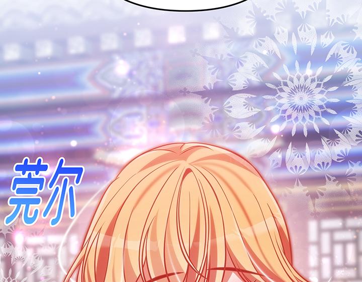 第69话237
