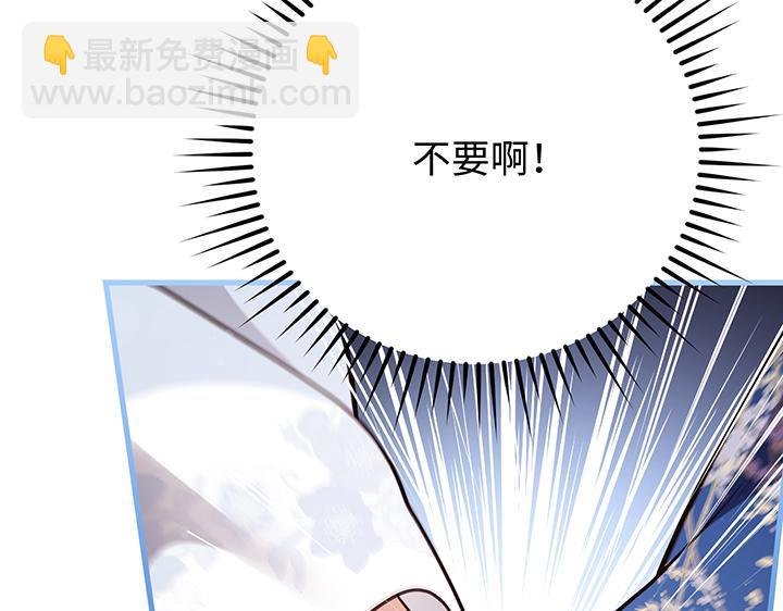 第69话45