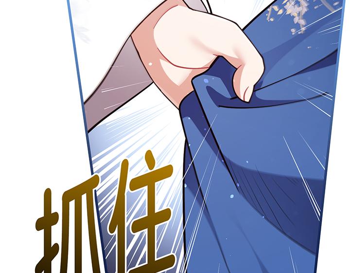 第69话50