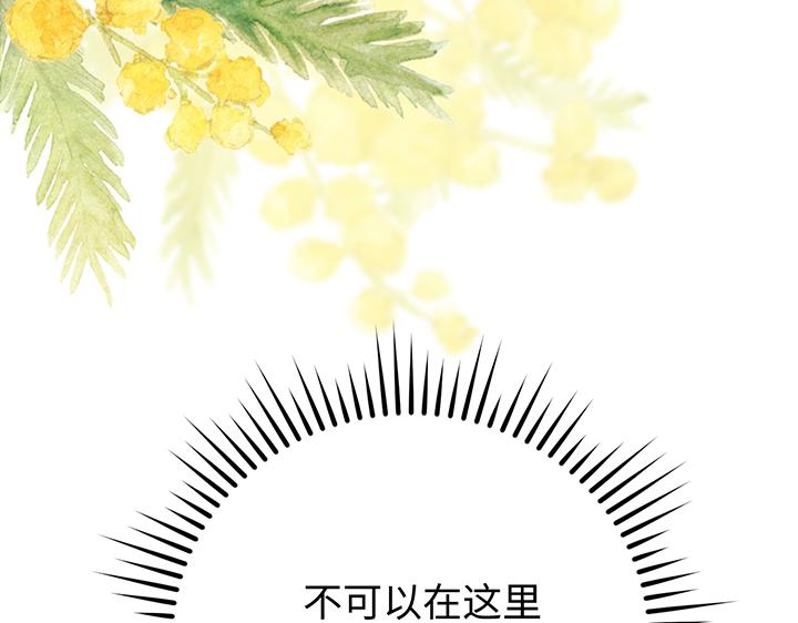 第69话58