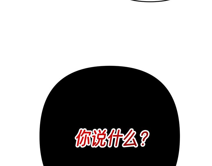 第69话65
