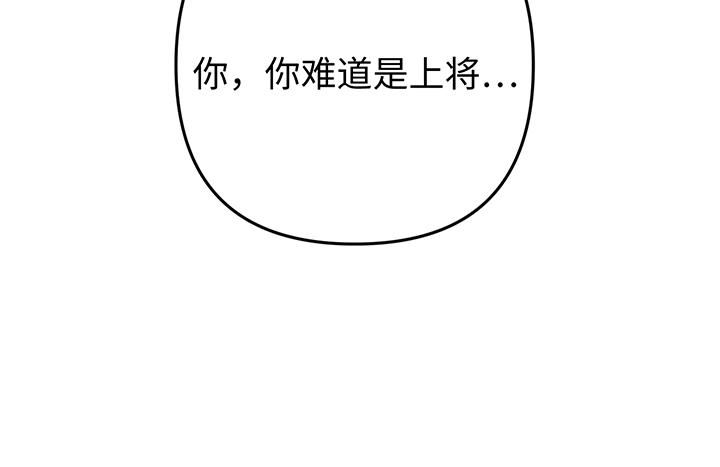 第69话74