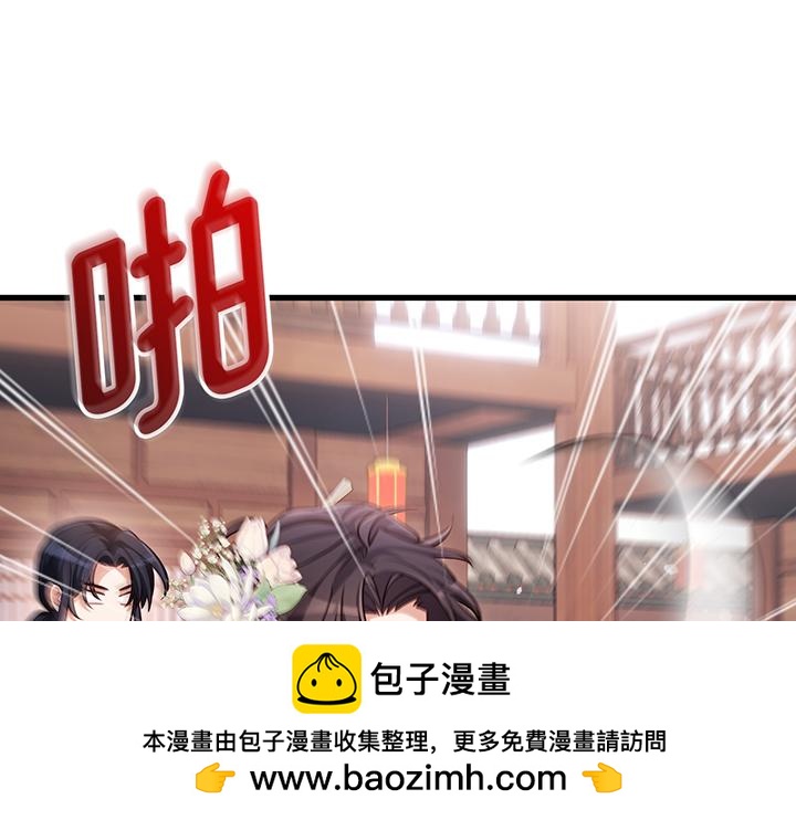 第69话75