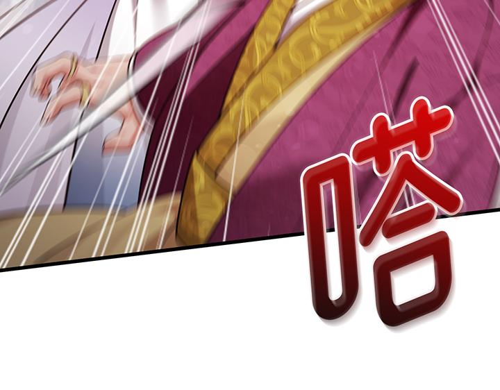 第69话77