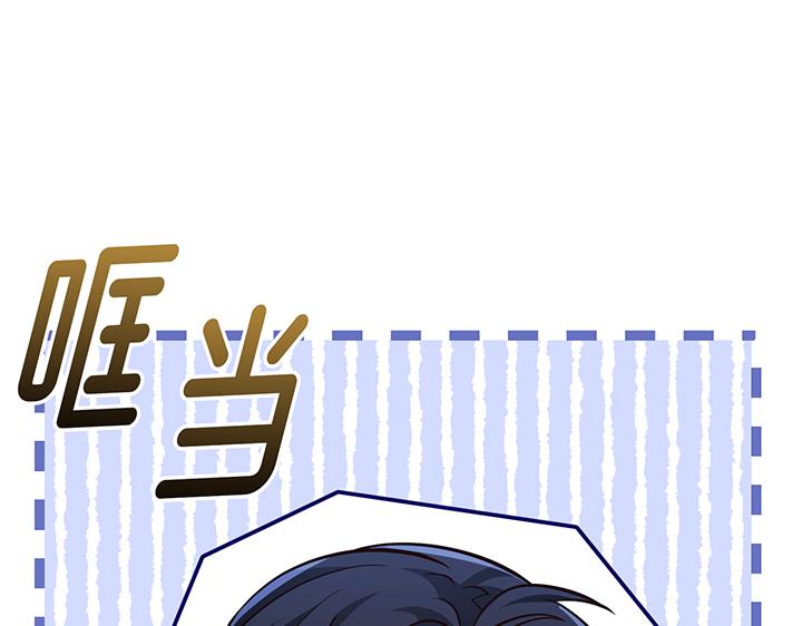 第69话78