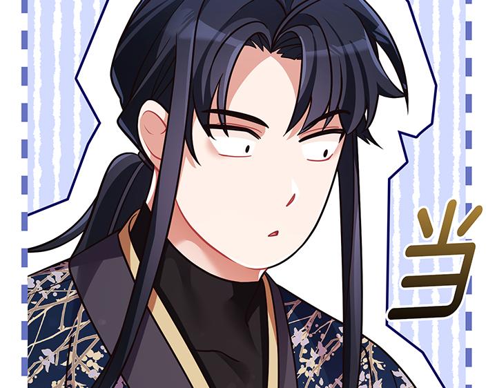 第69话79