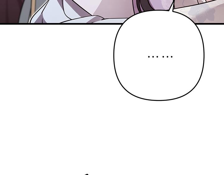 第69话92