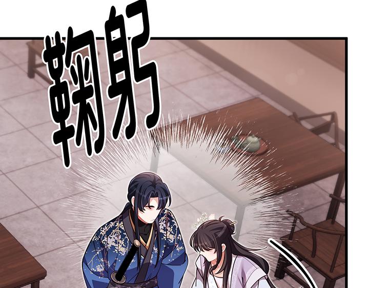 第69话93