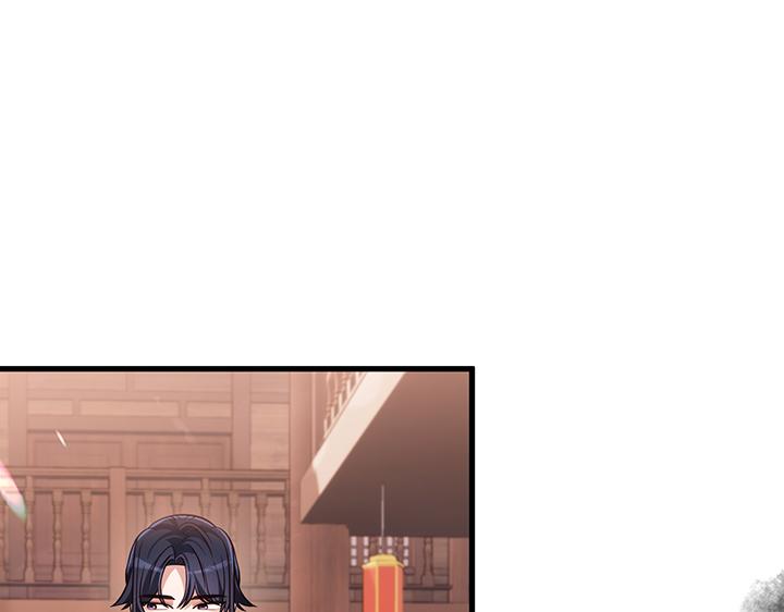 第69话97