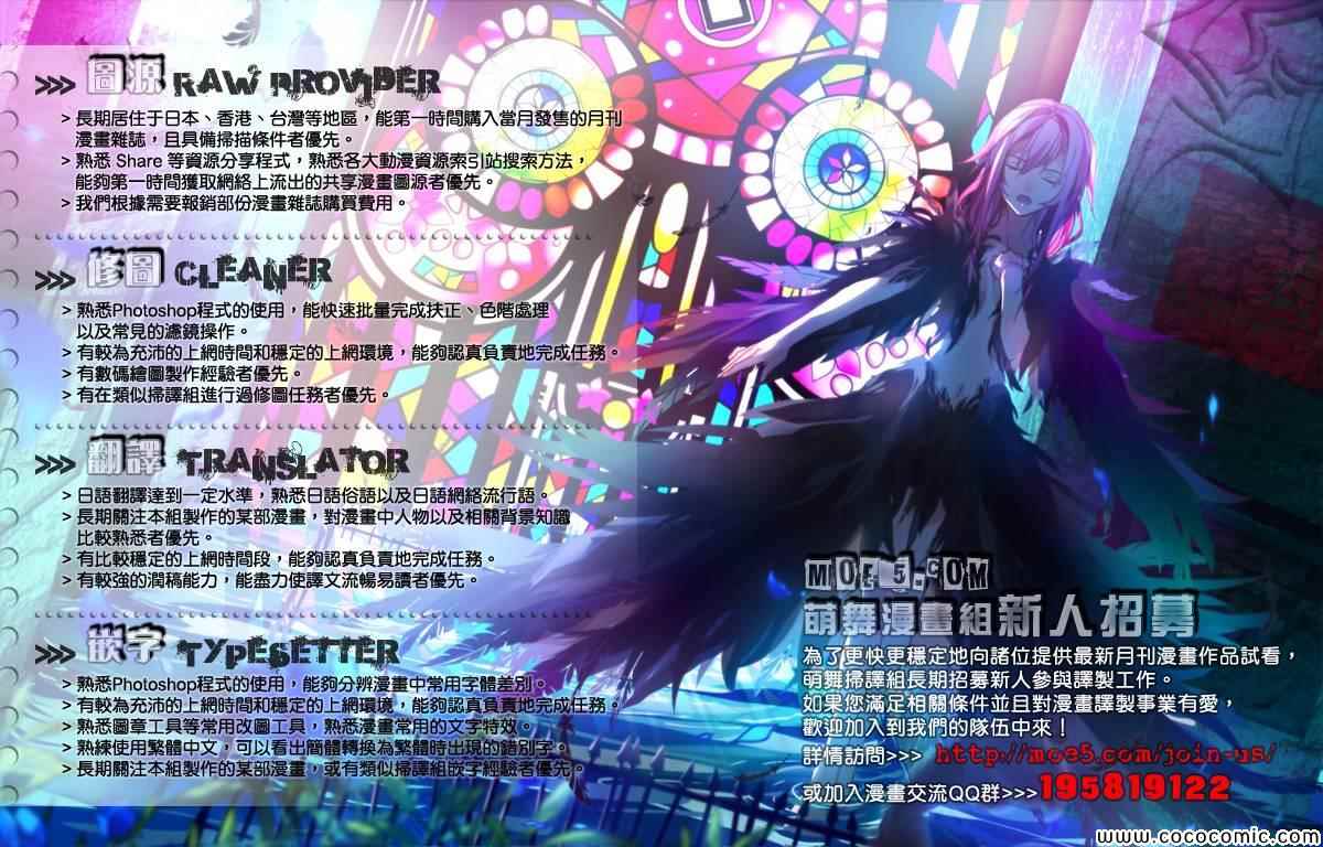 第10话17