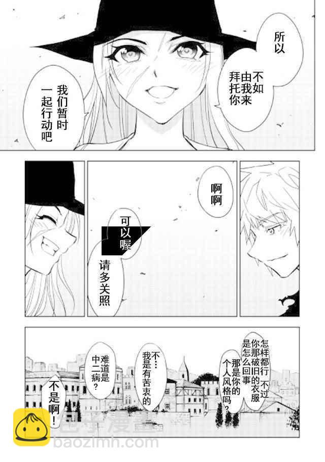 第15话22