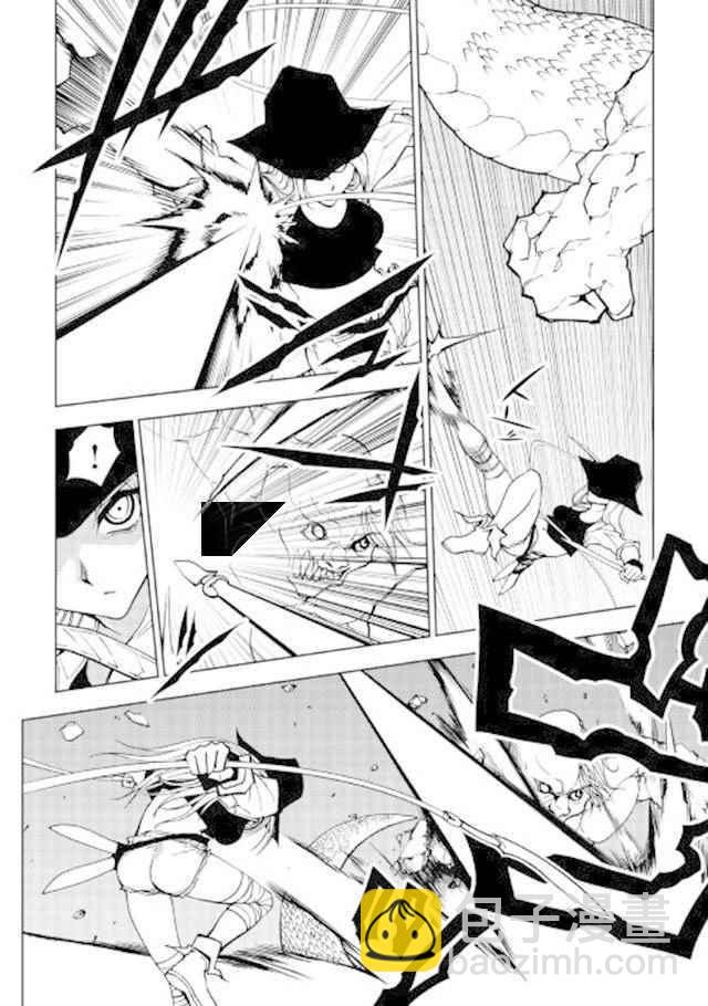 第16话15