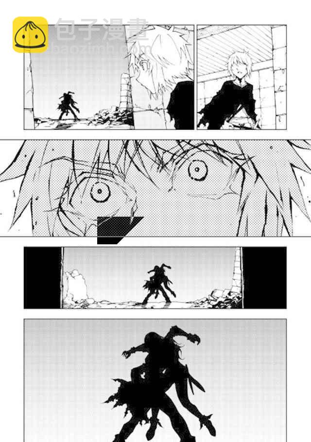 第17话22