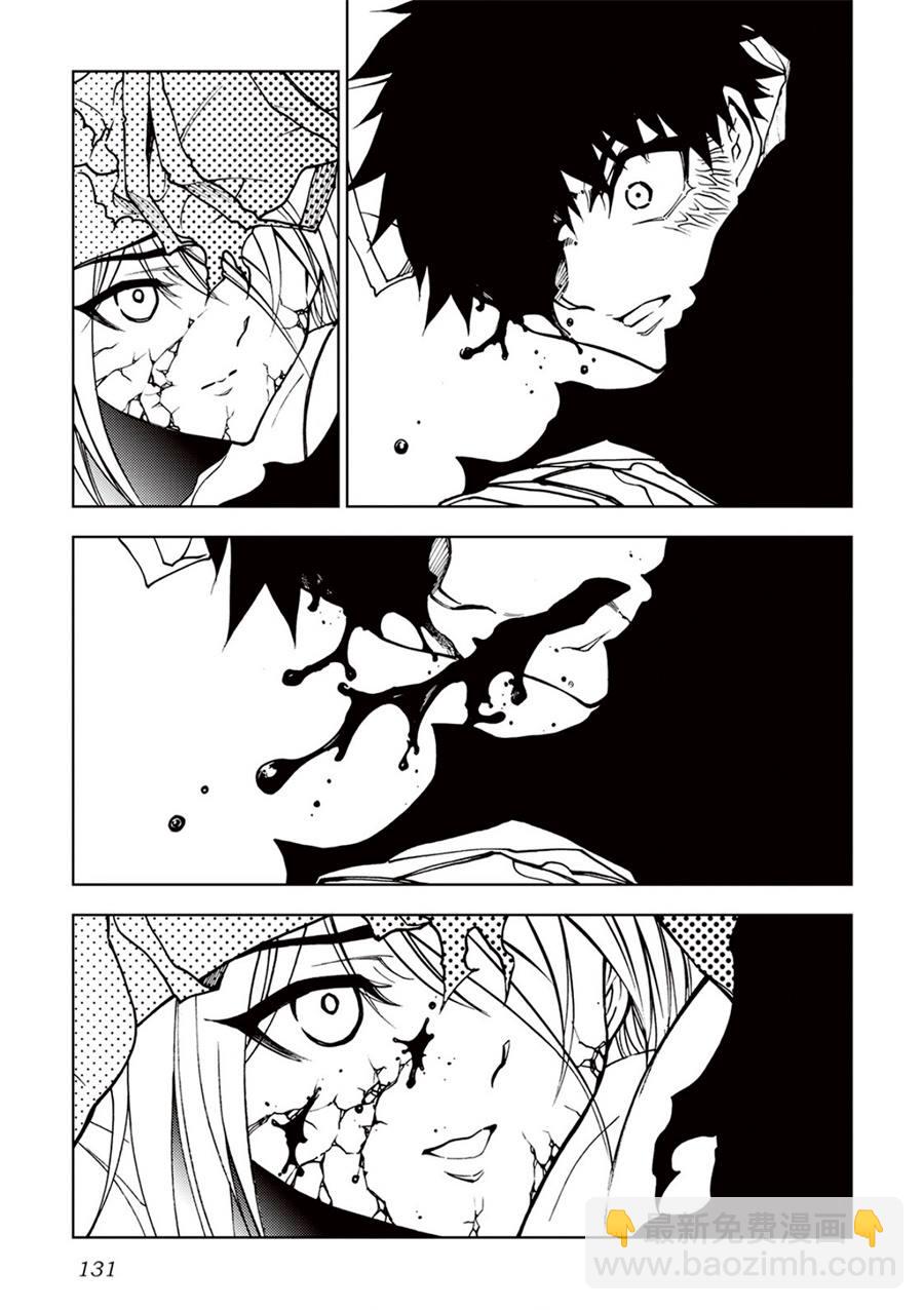 第30话17