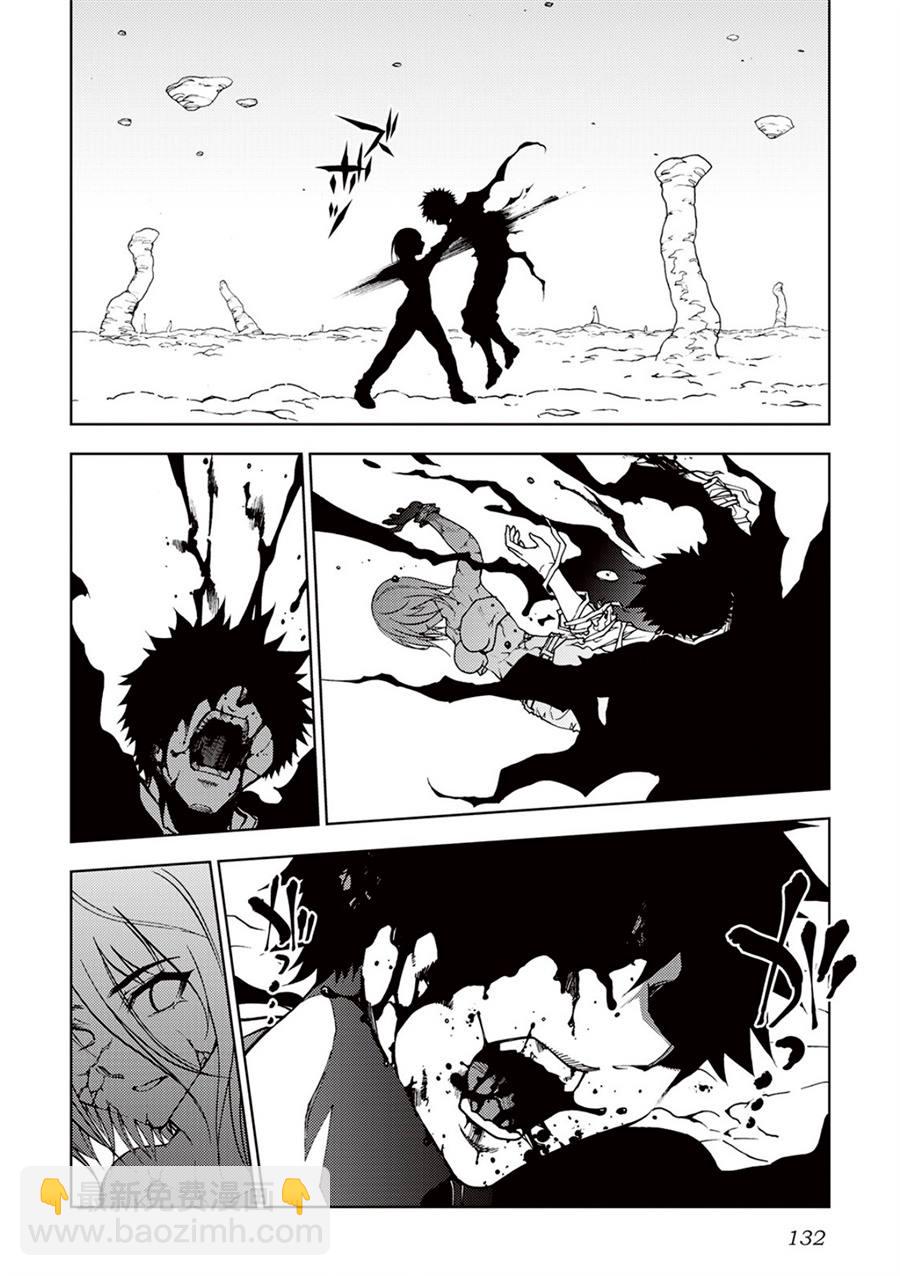 第30话18