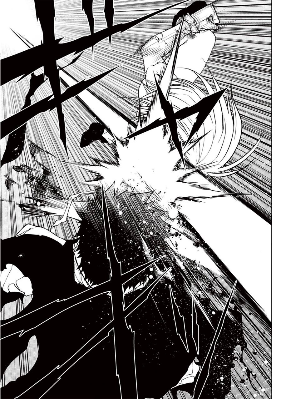 第30话6