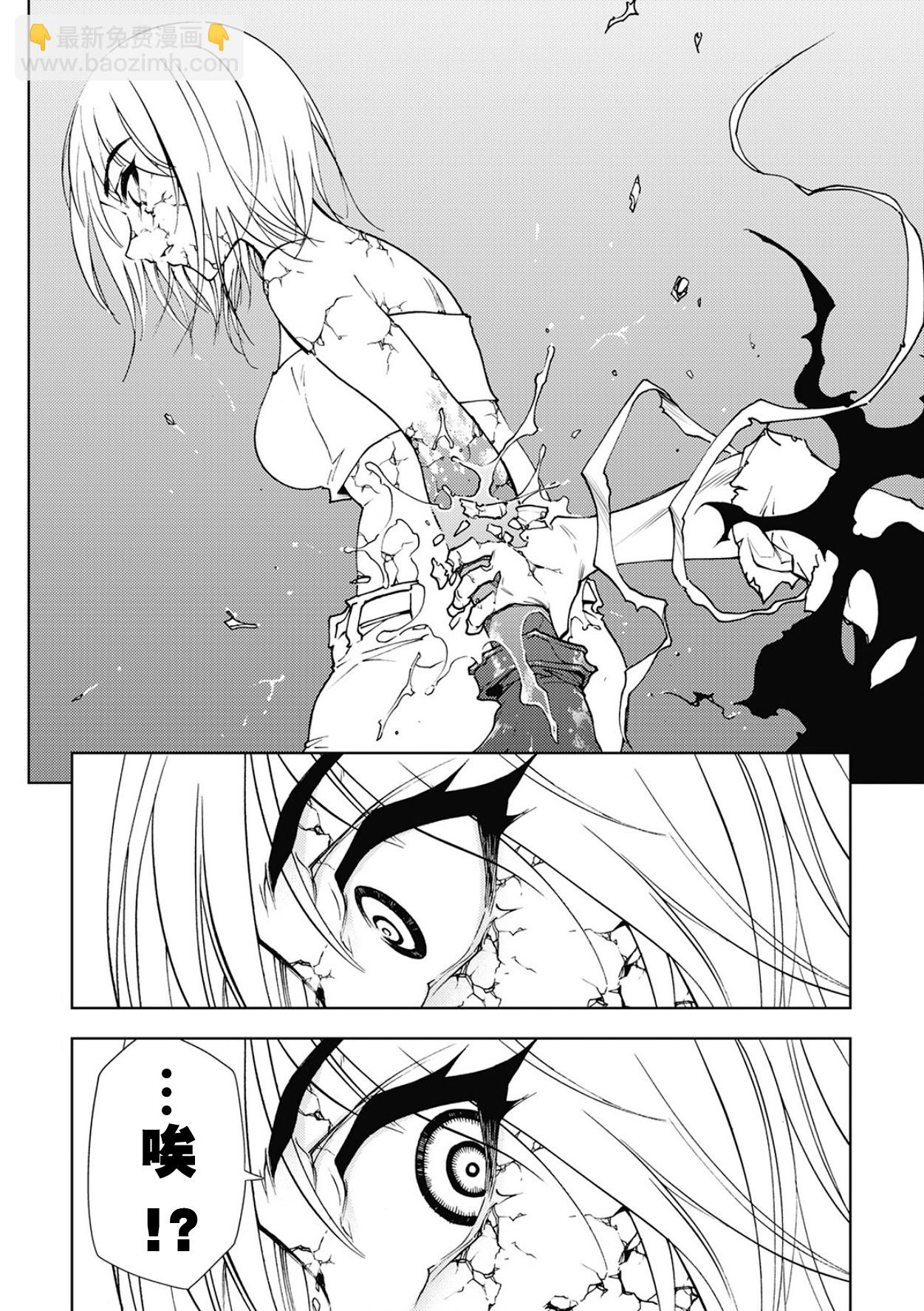 第31话5