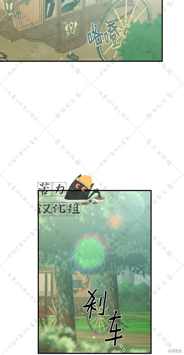 第4话24