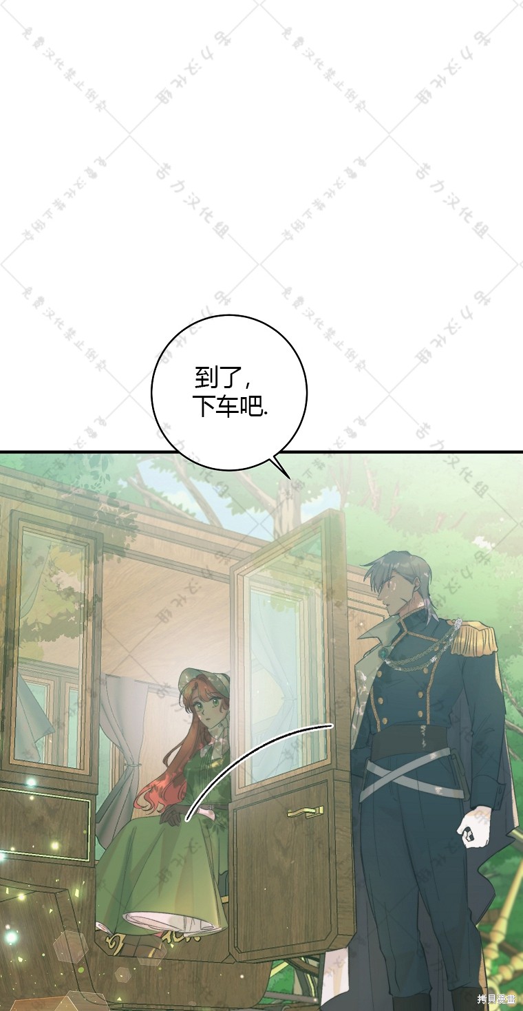 第4话25