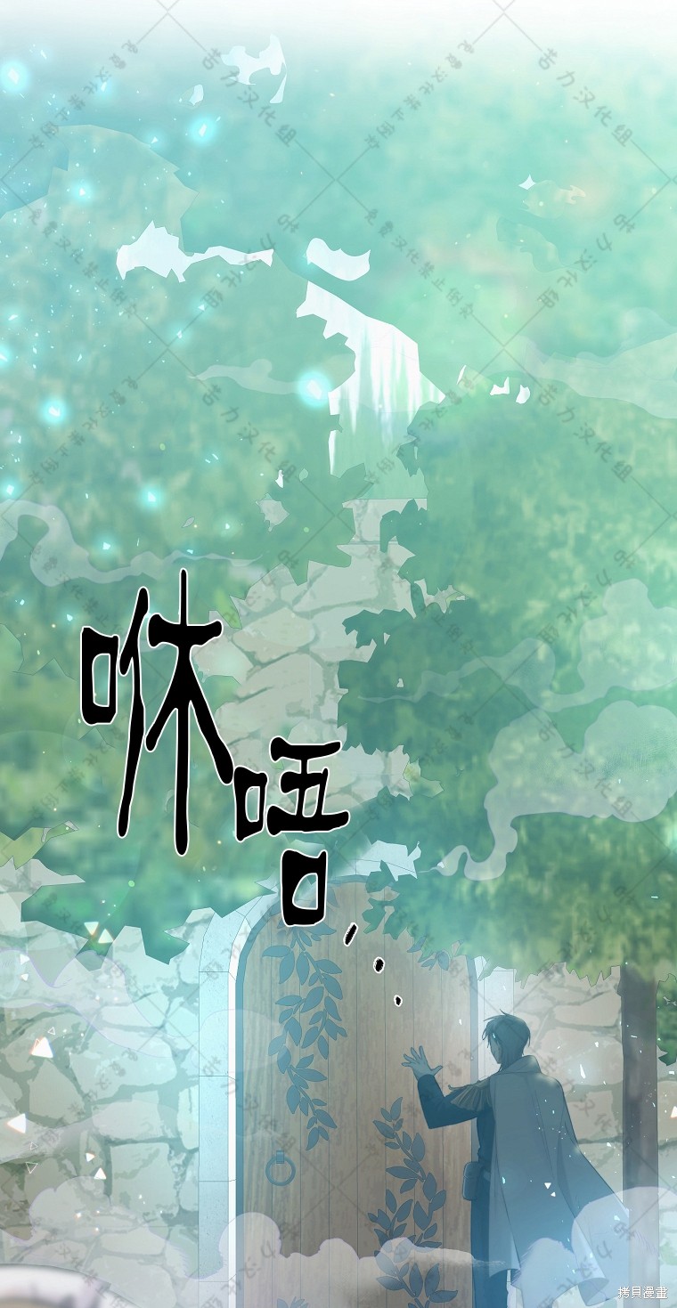 第4话30