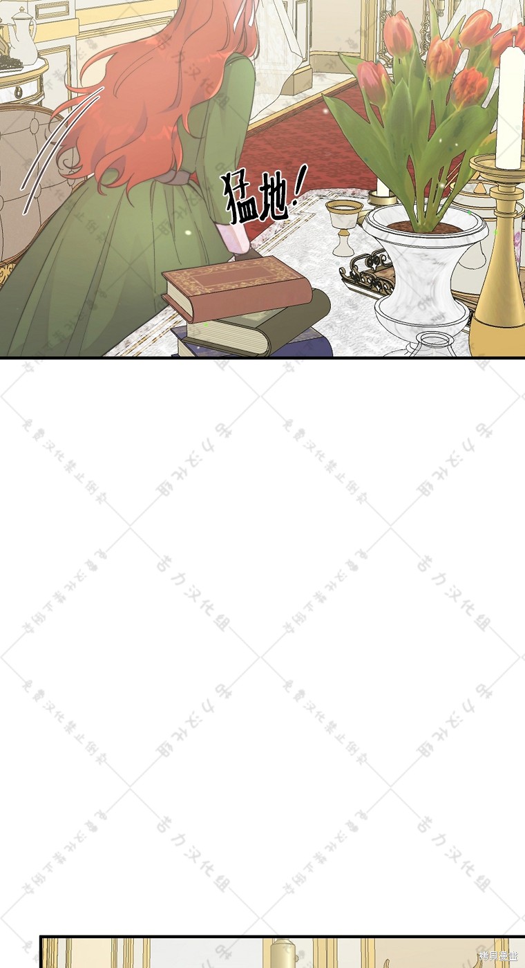 第4话58