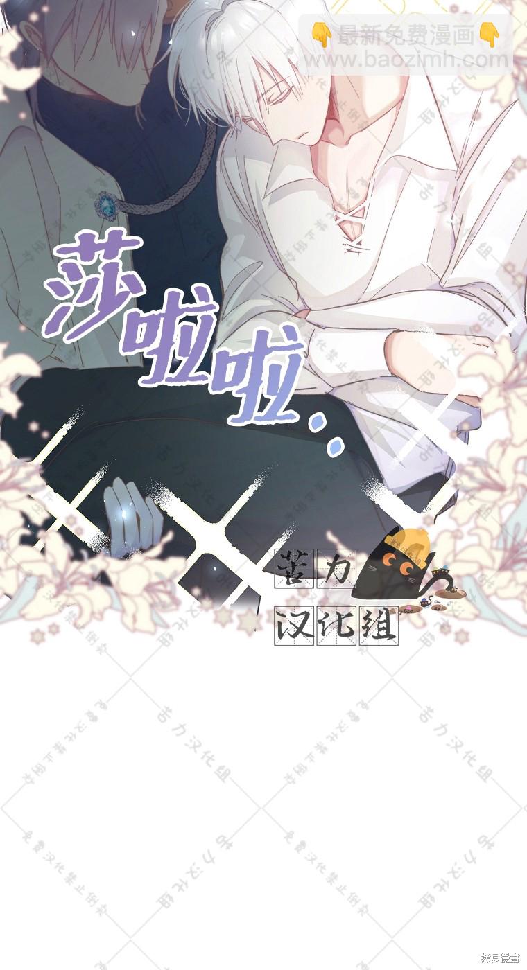 第4话60