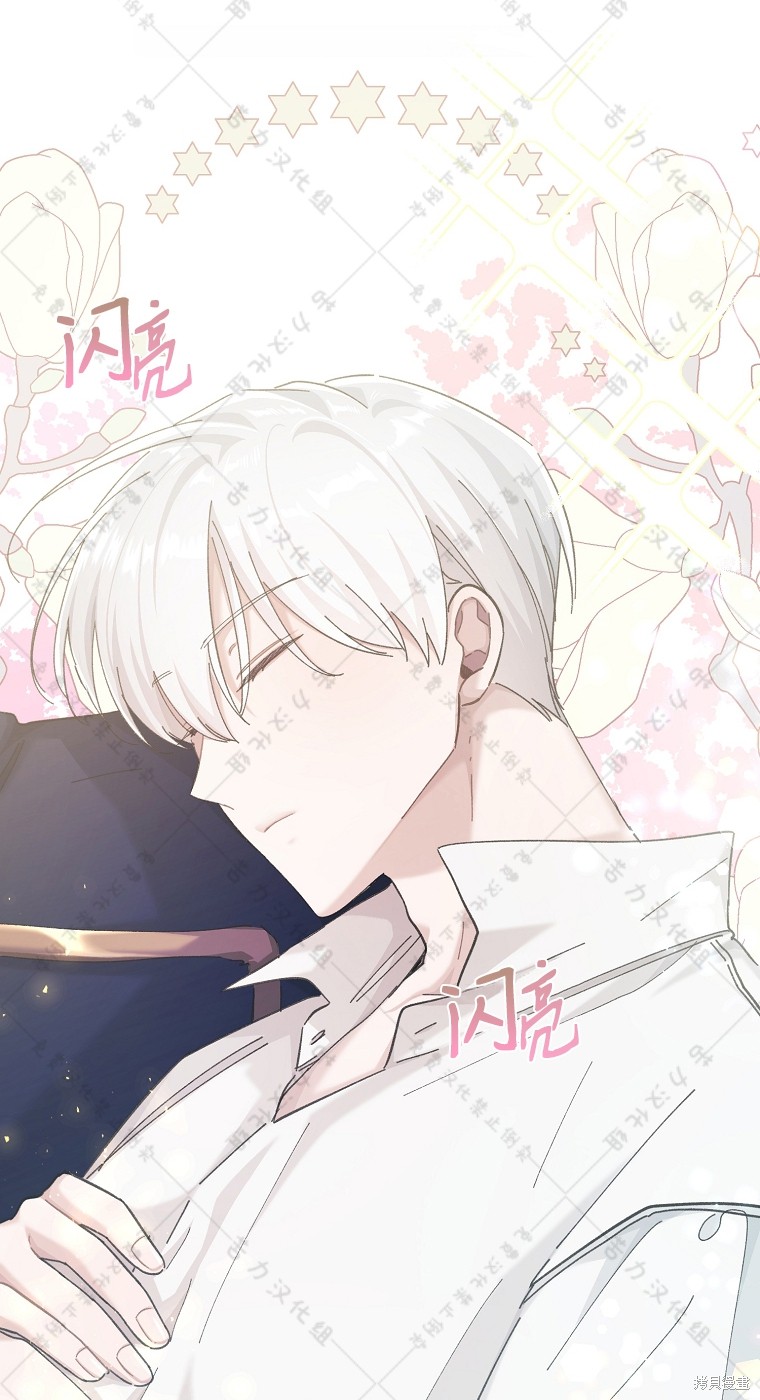 第4话62