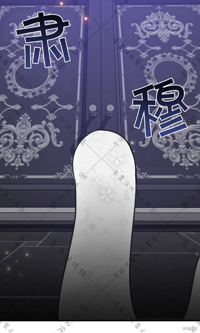 第6话23