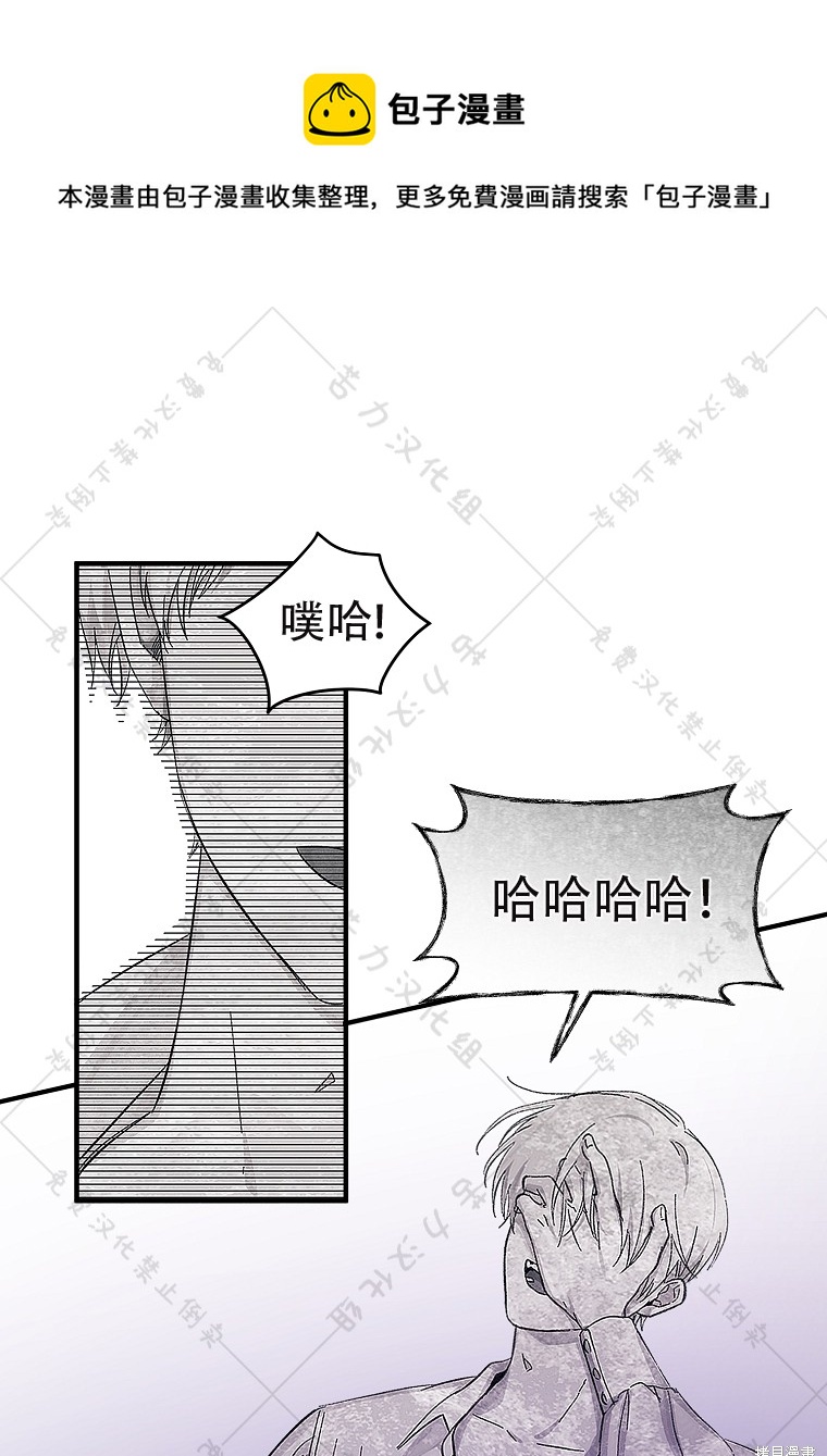 第7话0