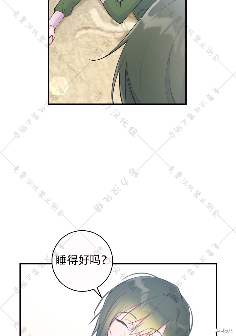 第7话78